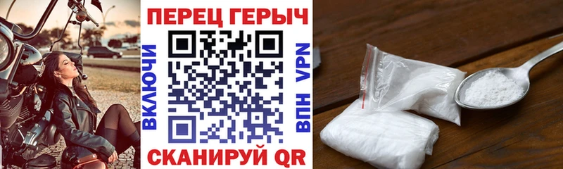ГЕРОИН Афган  Купить закладки  Нерчинск 