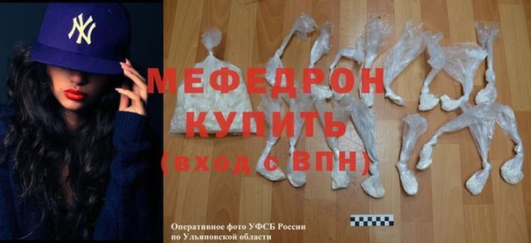MDMA Верея