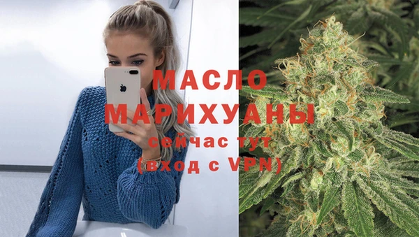 MDMA Верея