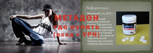 МДПВ Верхний Тагил