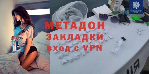 MDMA Верея