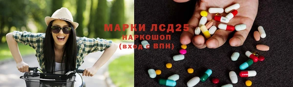 МДПВ Верхний Тагил