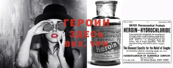 MDMA Верея