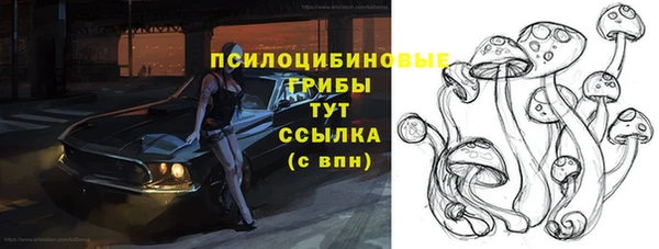 MDMA Верея