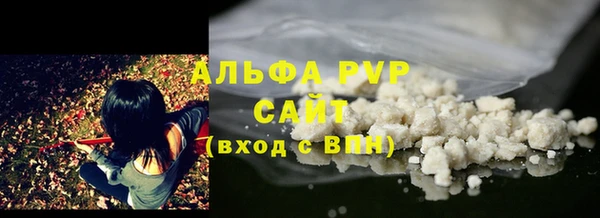 MESCALINE Верхнеуральск