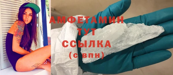 МДПВ Верхний Тагил