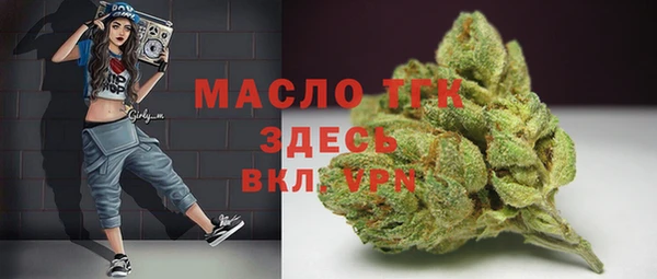 MESCALINE Верхнеуральск