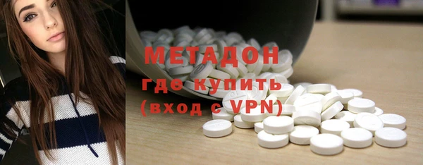 МДПВ Верхний Тагил