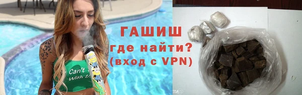 MESCALINE Верхнеуральск