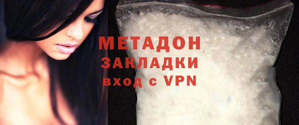 MESCALINE Верхнеуральск