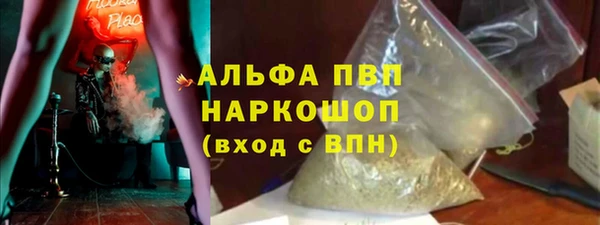 MDMA Верея