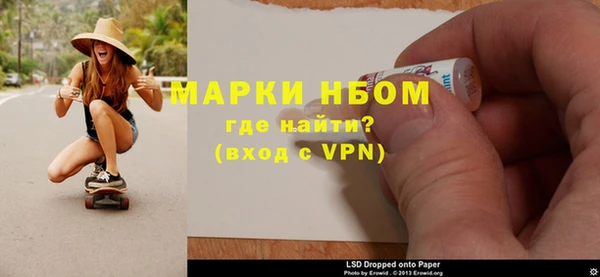 МДПВ Верхний Тагил