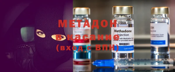 МДПВ Верхний Тагил
