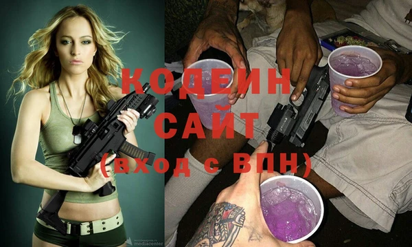 МДПВ Верхний Тагил