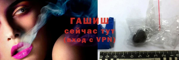 MESCALINE Верхнеуральск