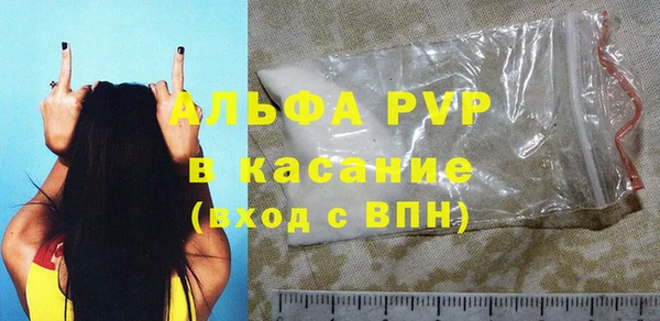 MDMA Верея