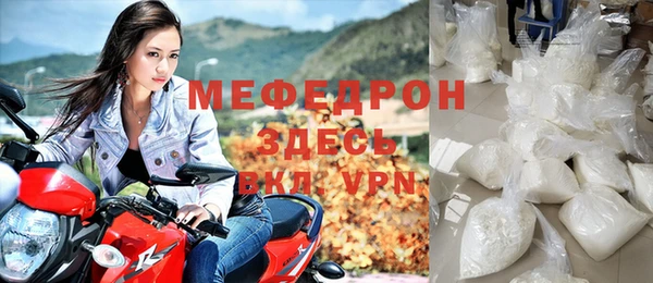 MDMA Верея