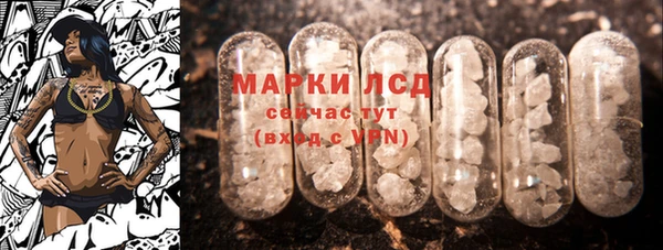 МДПВ Верхний Тагил
