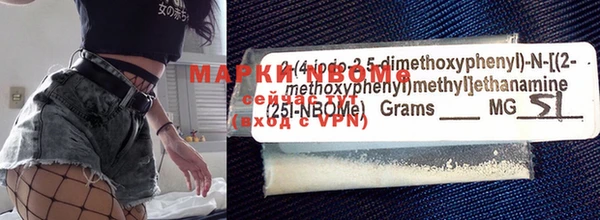 MESCALINE Верхнеуральск