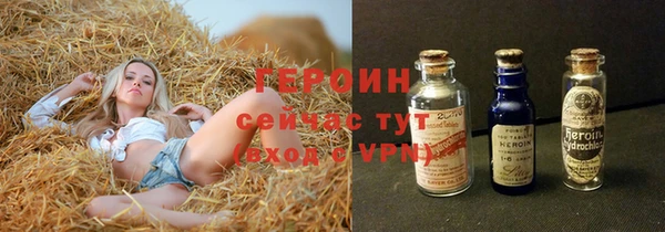 МДПВ Верхний Тагил