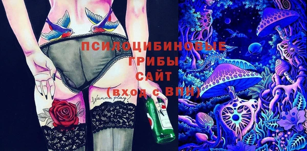 MDMA Верея