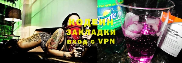 MDMA Верея