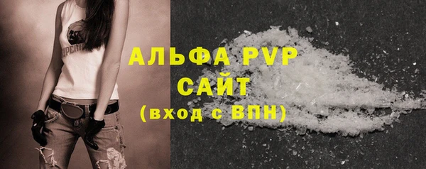 МДПВ Верхний Тагил