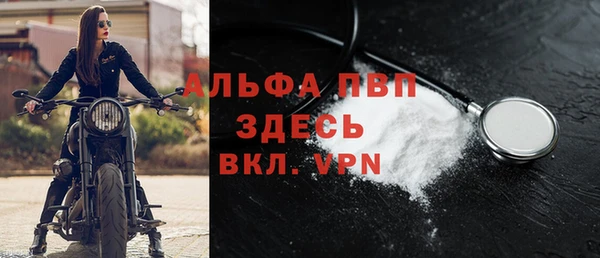МДПВ Верхний Тагил