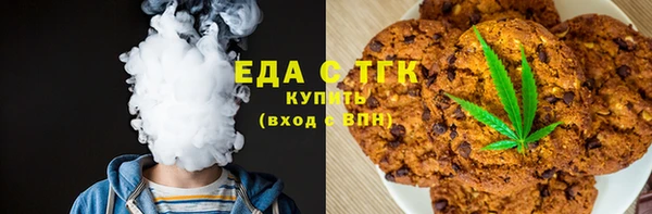 МДПВ Верхний Тагил